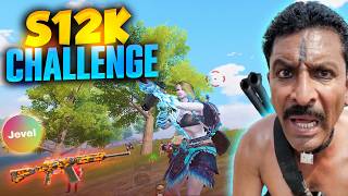 Craziest🥴 S12K Shotgun Challenge Jevel  BGMI [upl. by Brigg66]