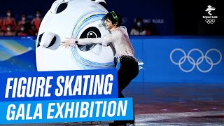 Figure Skating  Gala Exhibition  Full Replay  Beijing2022 [upl. by Bobseine]