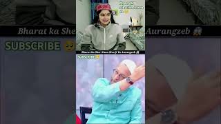 🤔Bharat ka nayak kon Asaduddin Owais vs New motivation kelayareacts shortsfeed news subscribe [upl. by Damali]