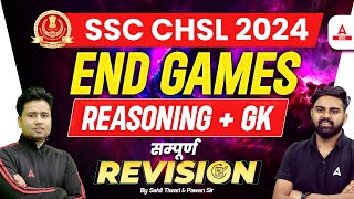 SSC CHSL 2024  CHSL Reasoning  GK Complete Revision Class By Sahil Tiwari amp Pawan Sir [upl. by Barn]