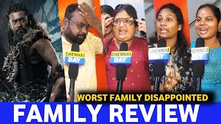 கடவுளே என்ன எழவு படம் இதுquot😡கதறிய Family quot Kanguva family Review  Family Review Kanguva  Suriya [upl. by Aleta577]