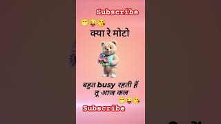 😜😍😁 newsong punjabisong music song love viralvideo funny trending comedyfilms [upl. by Anenahs]