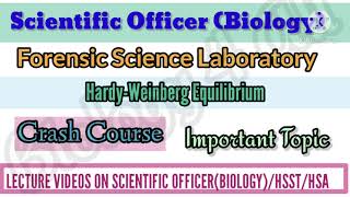 hardyweinbergequillibrium Scientific OfficerBiologyForensic Science LaboratoryCrash Course [upl. by Rybma529]