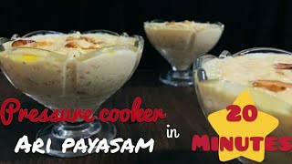 Ari Payasam  Kerala Style Rice Payasam  Easy Recipe  Pressure Cooker Paal Payasam Mammas Recipes [upl. by Cogn]