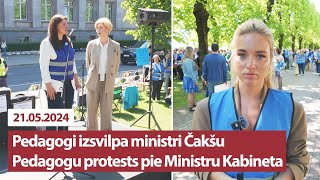 Pedagogi izsvilpa ministri Čakšu  Pedagogu protests pie Ministru kabineta  Adriāna Martinkēviča [upl. by Farman]