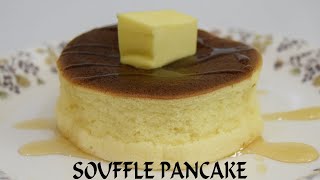 Souffle pancake recipe l soft amp fluffy pancakes [upl. by Happ974]