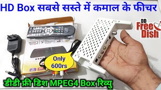 Best DD free Dish Mpeg4 Set Top Box  Free Dish HD Set Top Box Unboxing And Review [upl. by Coady]