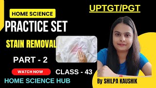 STAIN REMOVAL  दाग हटाना  by SHILPA KAUSHIK  HOME SCIENCE HUB tgt pgt stainremoval दागहटाना [upl. by Salohcin]