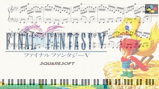 【FINAL FANTASY Ⅴ】｢ビッグブリッヂの死闘｣ ピアノアレンジ楽譜 [upl. by Ayiotal]