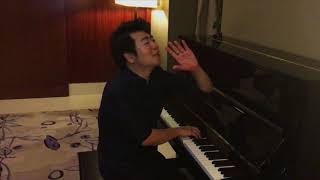 Lang Lang Lesson 19 [upl. by Dwane608]