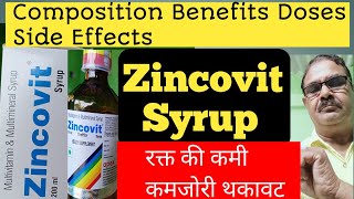 Zincovit Syrup Doses Benefits Information in Hindi [upl. by Ulund184]