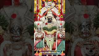 Sri Madduramma Devi  Doddammma Devi  Chikkamma Devi  Kannada Devotional Song  status shorts [upl. by Latisha]