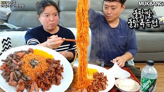 🔥화끈 조합매운불닭발불닭볶음면에 소고기amp비엔나소시지 토핑 듬뿍😋ㅣSpicy chicken feet amp Spicy Buldak NoodleMUKBANGEATING SHOW [upl. by Hach]