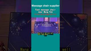 Fast massage chair near Mong Kok [upl. by Tierney989]