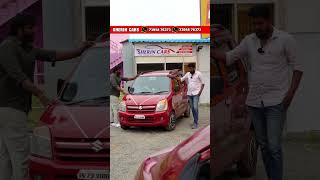 Maruti WagonR Second hand Maruti Suzuki Wagon R car for sale [upl. by Schroer115]