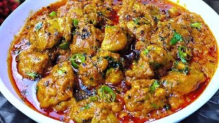 Chicken Handi Recipe Restaurant Style  Chicken Boneless Gravy  Chicken Curry by Cook with Farooq [upl. by Neerak]