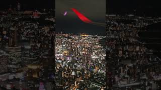 何度見ても綺麗な機窓からの大阪の夜景。JALエアバスA350の機窓から [upl. by Rosol]