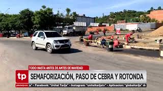 ALCALDÍA EJECUTA OBRAS COMPLEMENTARIAS EN PUENTE 4 DE JULIO [upl. by Pontius]