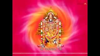 annamacharya keerthanasJayamangalam neku By GBalakrishna Prasad [upl. by Amocat414]