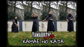 Yamabushi Style KAMAE NO KATA [upl. by Serica]