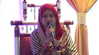 Beautiful Naat Muhammad Hamare Bari Shan wale  Javeria Saleem Naat 2023 [upl. by Zzabahs]