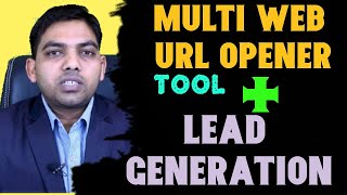 Multiple URL opener tools for Chrome  Web URL opener with one click [upl. by Carry]