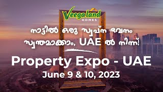 Own a home in Kerala from Kerala’s most trusted builder  Veegaland Homes  Property Expo – UAE [upl. by Siulegroj]