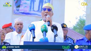 Somaliland Criticizes Rebel Threats Emanating from Djibouti [upl. by Krishna]