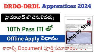 How to apply DRDL Hyderabad apprenticeship Recruitment 2024 DRDODRDL Apprentices Offline form fill [upl. by Atir]