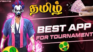 FREE FIRE TOURNAMENT APP 🤩 EARN MONEY 🤑 BEST APP FOR TOURNAMENT 2024 😱 TAMIL [upl. by Enitsirk]