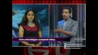 Interview Actress Namitha Pramod Puthiya Theerangal fame [upl. by Atiuqet689]