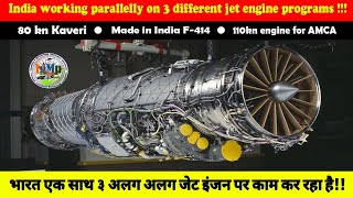 India working parallelly on 3 different jet engine programs  indiandefencenews kaveriengine [upl. by Fulvia889]