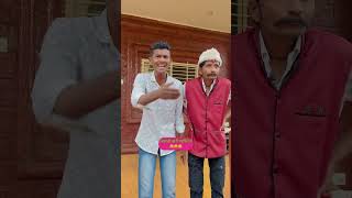 आताची खरी परस्थिती😂शेवटी बघा😜😂shortvideo comedy funny marathicomedy shorts [upl. by Iew]