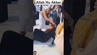 Allah Hu Akbar Heart touching Seen In Mecca kabah zamzam reality surah hijaz safa marwa [upl. by Zoeller]