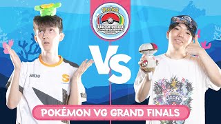 VGC Masters Finals Tease  2024 Pokémon World Championships [upl. by Nosraep]