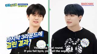 ENGINDO SUB Weekly Idol EP 665 ZEROBASEONE amp DXMON [upl. by Raf]