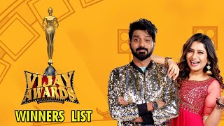 9th Annual Vijay Television Awards 2024  Winners List [upl. by Iloj]