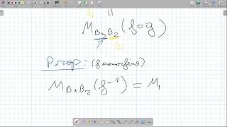 Clase de transformaciones lineales Parte 2 [upl. by Bevus]