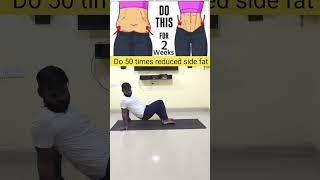 Do daily 50 times Reduced belly side fat yoga gnaniyoga weightloss sidefat bellyfatloss [upl. by Ominorej532]