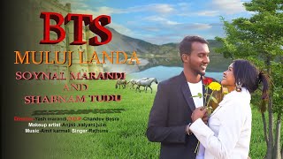 Muluj Landa BTS  Dekhiye full behind the scene  2024 [upl. by Llerref]