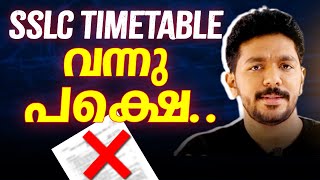 2 Important Updates for SSLC Students  SSLC Timetable  Must Watch  Link In Description [upl. by Cumine191]