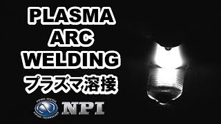 プラズマ溶接 ステンレス配管 裏波溶接 Plasma arc welding Stainless steel piping Back bead welding [upl. by Aneen]