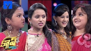 Cash  15th August 2015  Cash Latest Promo  Suma Kanakala Yodha Ramyasri Vernika  Mallemalatv [upl. by Aicnarf]