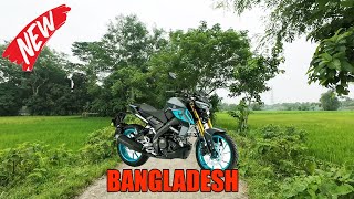 Travel motorcycle vlog in Bangladesh Road Trip 2024 [upl. by Ennaed996]