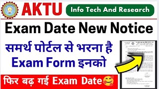 1 2 3 4 Exam Form Update Aktu Exam New Notice Aktu Exam Form Date Aktu Cop Exam Form Last Date [upl. by Aenea535]