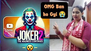 OMG Joker 2 Movie Ban Ho Gyi 😭  Shivani Sharma [upl. by Anirahs]