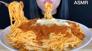 ASMR Cheesy Spaghetti bolognese  Mukbang Eating Sounds [upl. by Eioj]