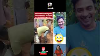 കല്ലിടൽ ചടങ്ങ്🙄malayalam videos varkala like kuttoosvlogvarkala how subscribe [upl. by Epstein]