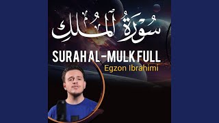 Surah Al Mulk full [upl. by Siloam593]