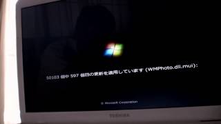 Windows UpDate 『５０１０３個中〇〇〇〇個目の更新を適用しています』～いつも驚くこのメッセージ～ [upl. by Leelahk39]